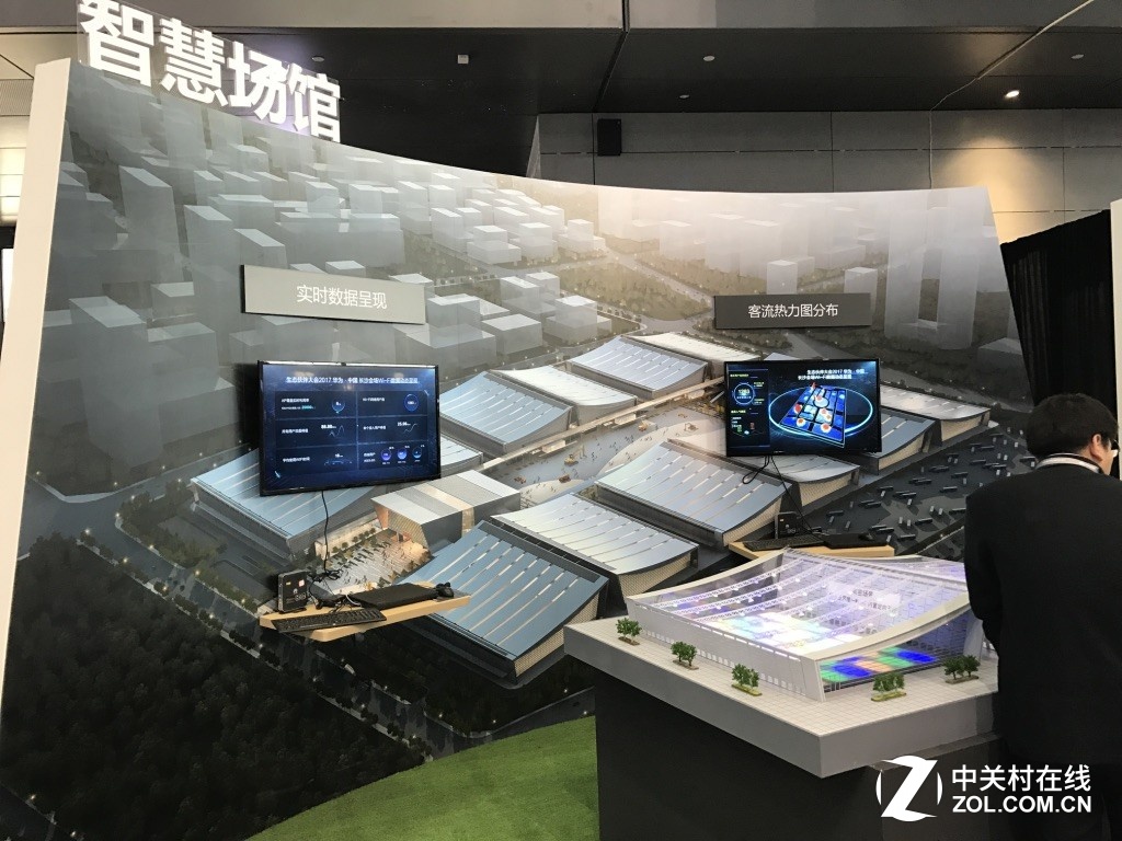 智慧场馆全球样板点发布首都国际会展中心书写数智新篇章