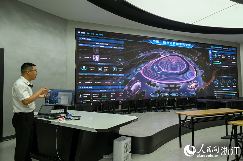 2026年体育场馆行业深度研究分析(图1)