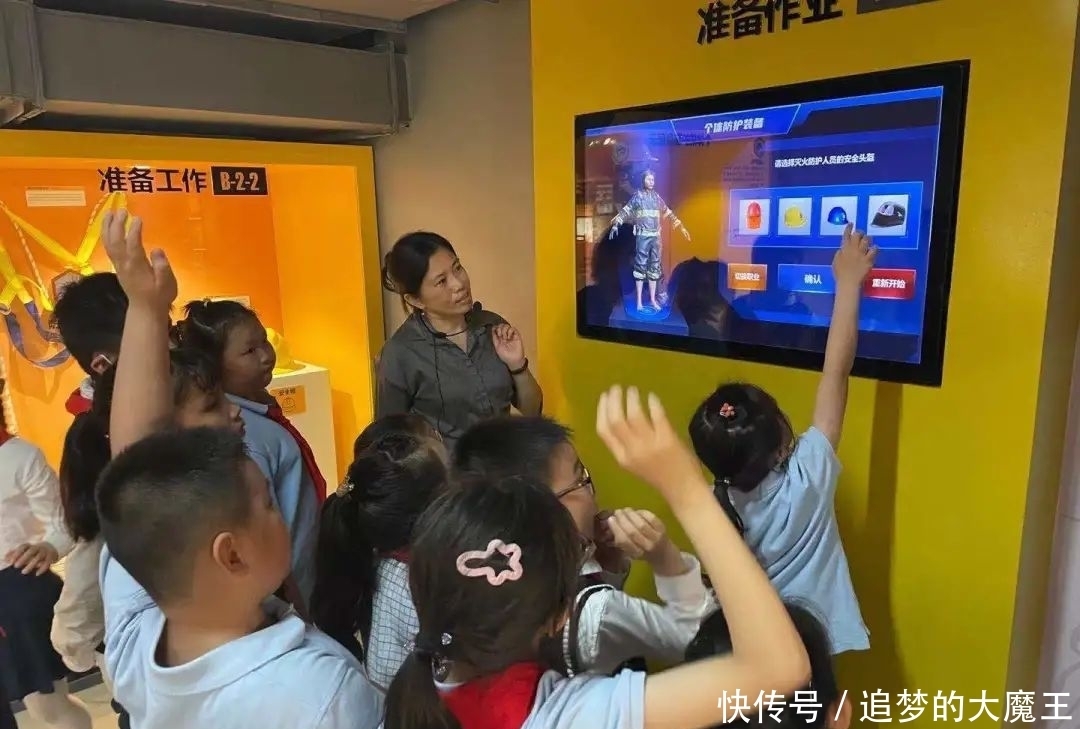 雄起!重庆龙兴专业足球场迎来中超新贵入驻(图1)