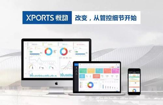 大连体育局喊你啦！2026策马扬鞭共赴体育新征程