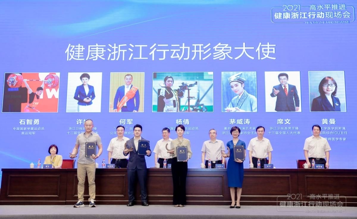 陕西全省文物局长会议在西安召开2026年将做好这些工作