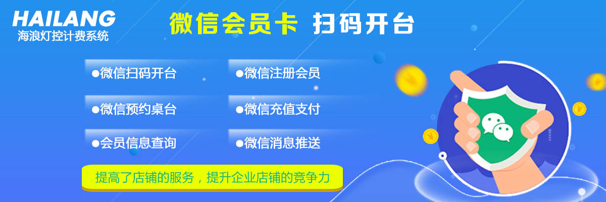 高档养老机构收费标准如何？北京市第四社会福利院价格表公开透明【2026最新】(图1)