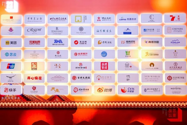 体育服务业数字化的价值维度、场景样板与方略举措docx