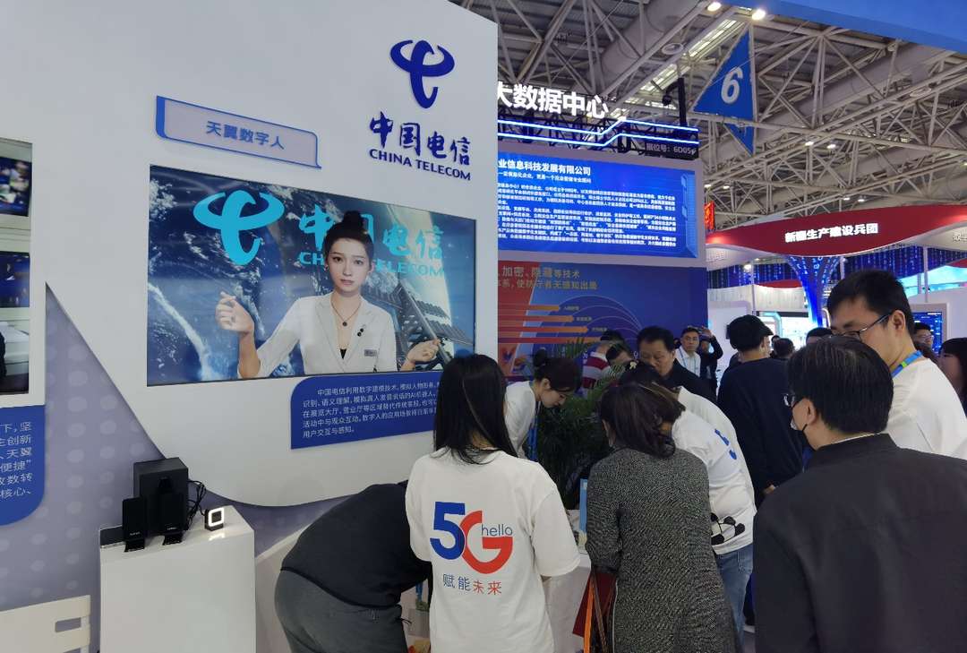 体育场馆数字化运营推广策略研究