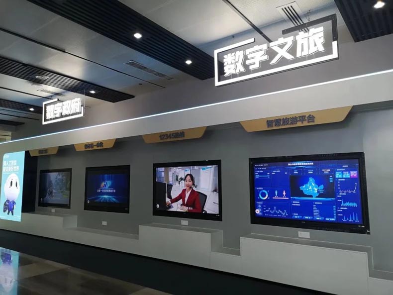 河北墨凡广告有限公司：展馆设计数字化展馆设计党建施工展厅党建展厅施工全领域解决方案推荐(图1)