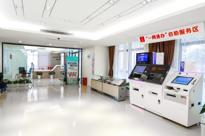 智慧型场馆定义新标准(图1)