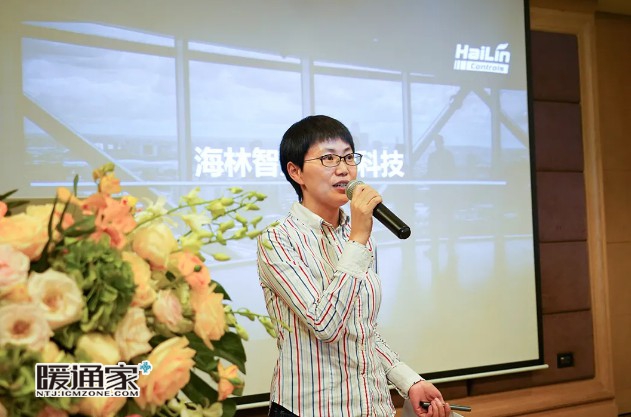 三索物联取得基于AI智能的温控器功率调节及检测方法专利(图1)