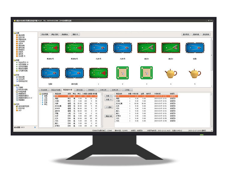 大家的家沈阳和平城心养老社区【2026年更新】地址详情及入住条件全说明（含收费标准）(图1)
