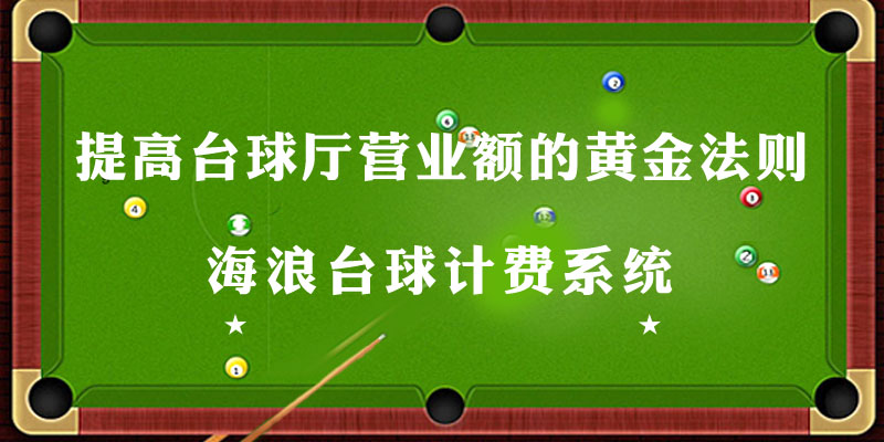 太平小镇·梧桐人家养老社区还有房间吗？社