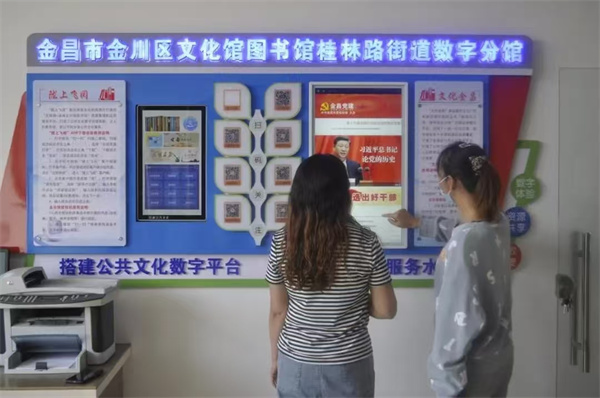 数字科技让烽火记忆“触手可及”