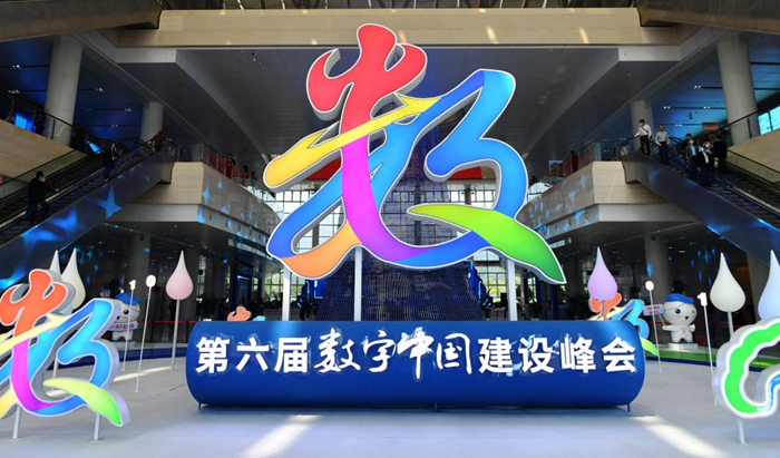 江西省公共资源交易平台(图1)