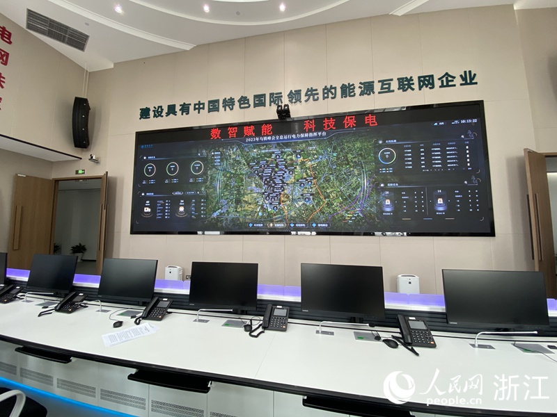 为药店运营管理装上“大脑”(图1)