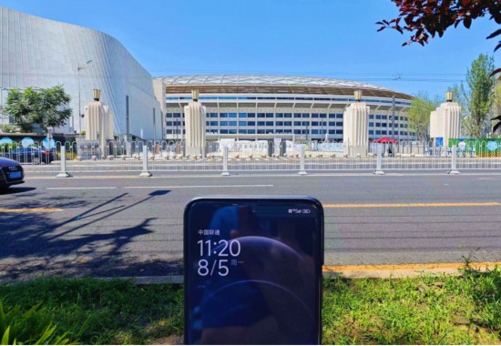 2026年全市体育工作会议报告精要解读(图1)