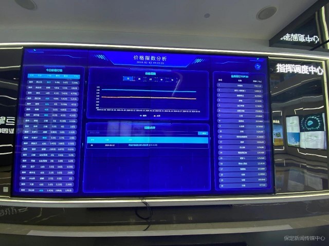 浙江万里学院学生开发“智慧氧舱”——给养殖塘装上“智能心肺监护仪”(图1)