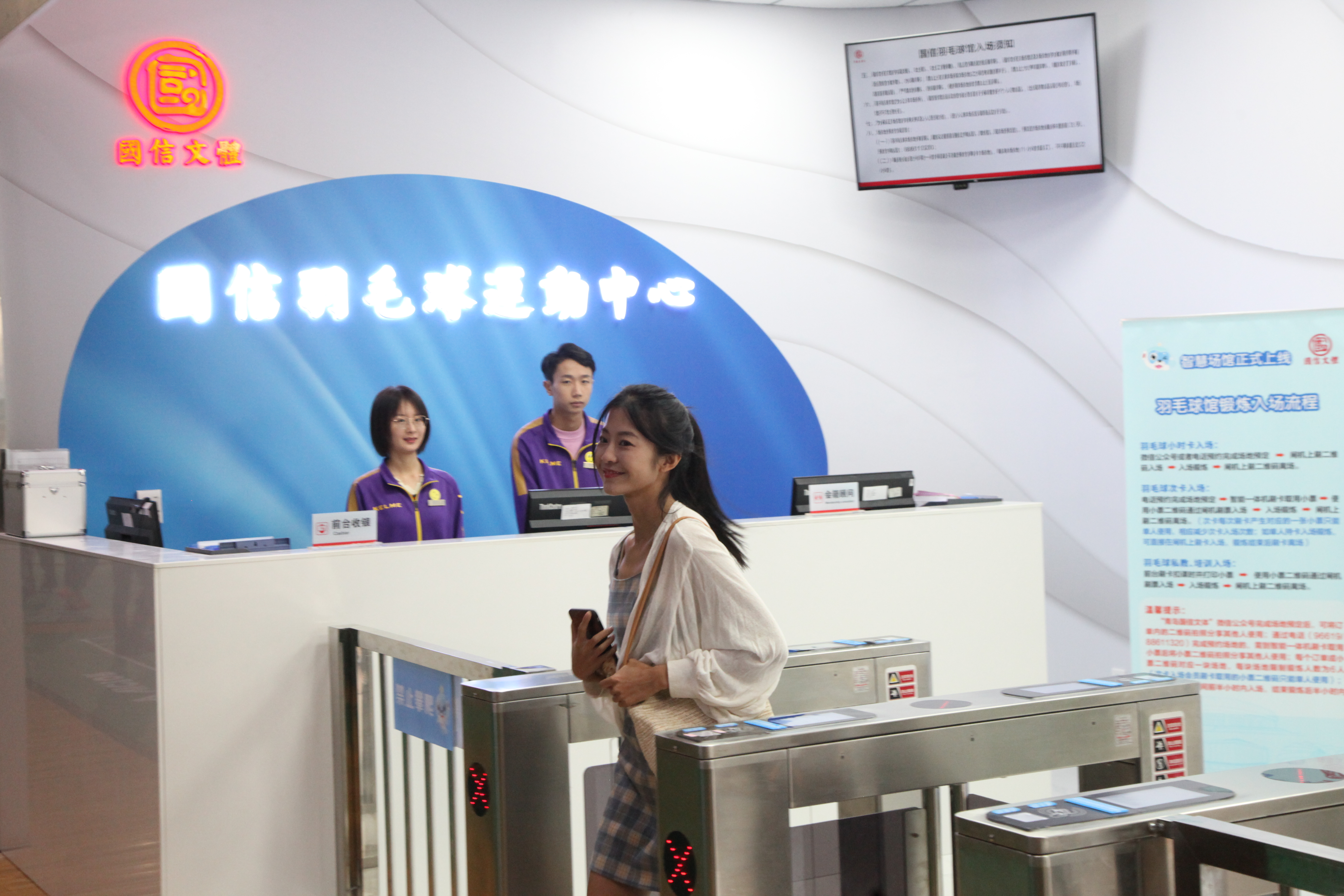 “丝滑”穿梭两大场馆北京车展的逛展体验是这样的(图1)