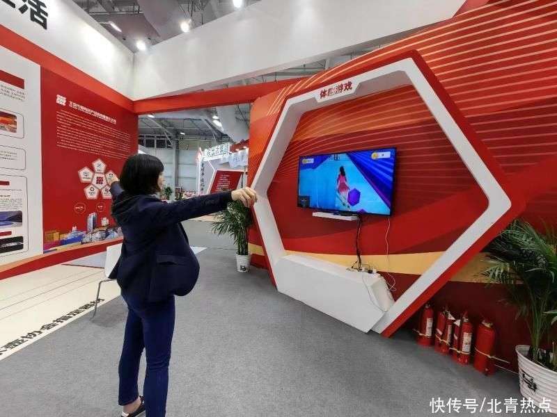 曼巴星球：推动体育场馆智慧化升级积极迎接行业发展浪潮(图1)