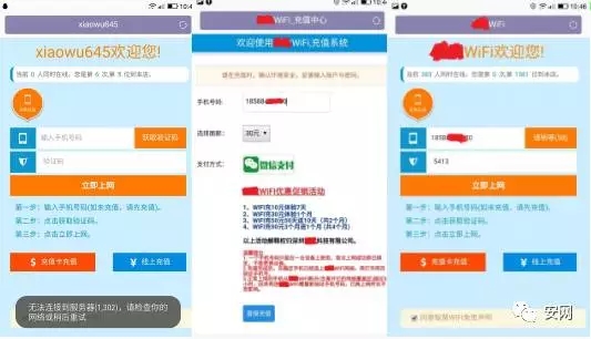 2026年集中式远程抄表系统行业服务商深度解析:深圳合众致达科技的全链路技术实力与交付保障(图1)