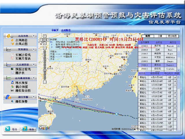 AI赋能千行百业 数字化应用场景持续“上新”(图1)