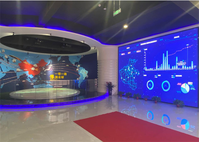 打破边界智启新境|智慧场馆镌刻城市全新地标(图1)