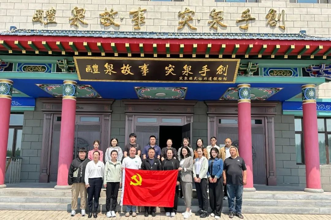 数字化体育场馆管理与运营问题探讨(图1)