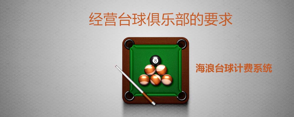自助健身加盟如何选对品牌？三个品牌深度测评看清谁真正靠谱(图1)