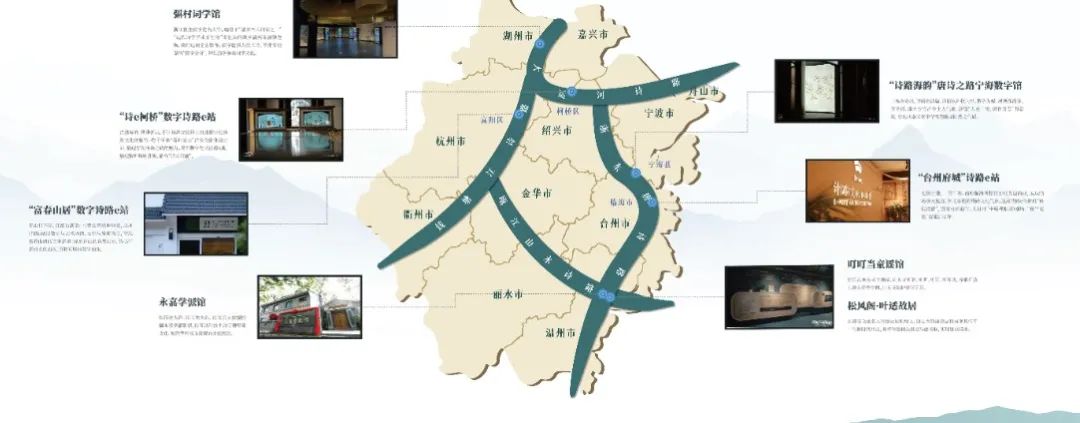山东丰富夜间消费场景多维驱动“夜经济”消费潜力(图1)