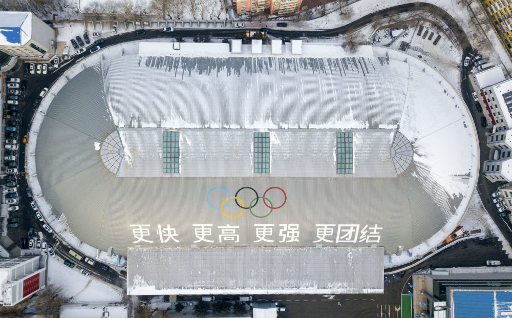 一张票能玩一座城!久事动娱发布五年战略打