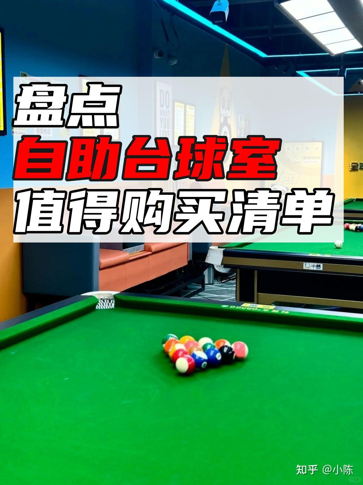 【荣华齐山康乐家园】详细介绍:2026年收费标准、居住环境及预约参观电话(图1)
