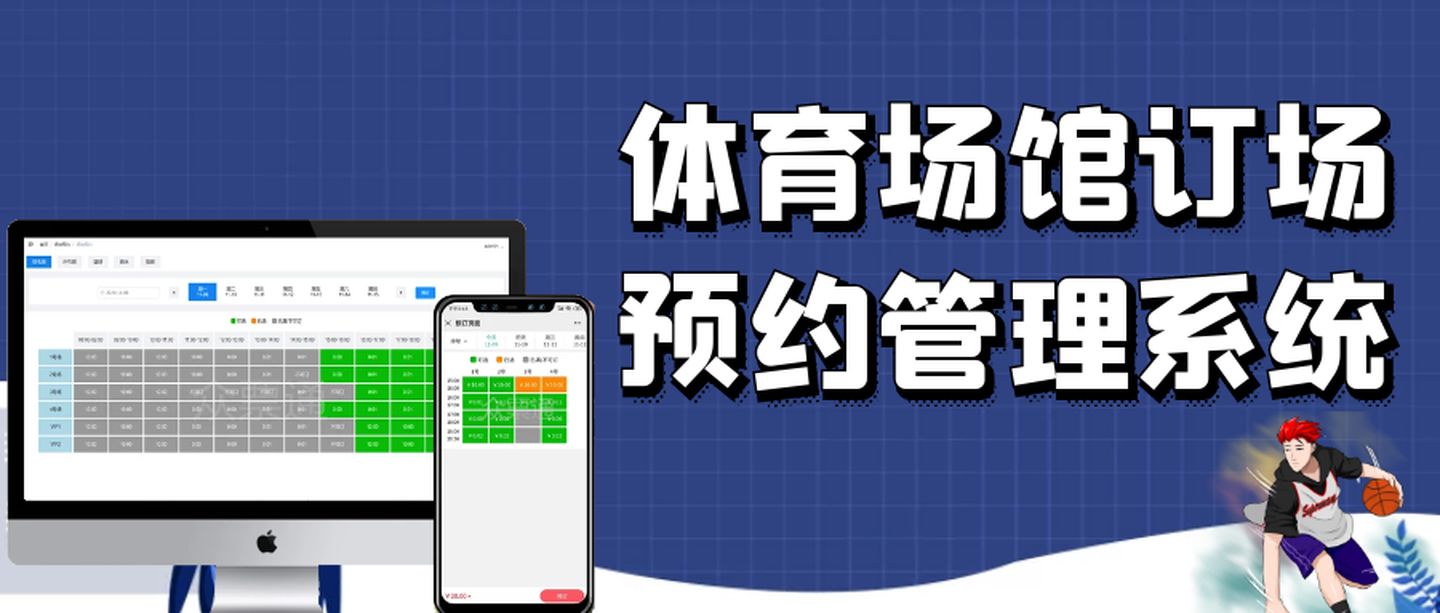 市财政局多角度助力文旅融合发展