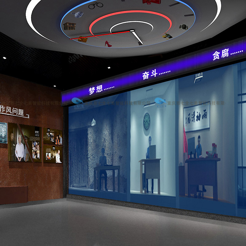 2026年服贸会体育服务专题展9月9日起亮相首钢园6号馆(图1)