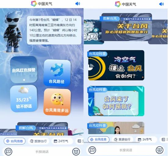 华科与清华大学合作AI肝病诊疗学习30万病例图片成功研制智能诊断系统(图1)