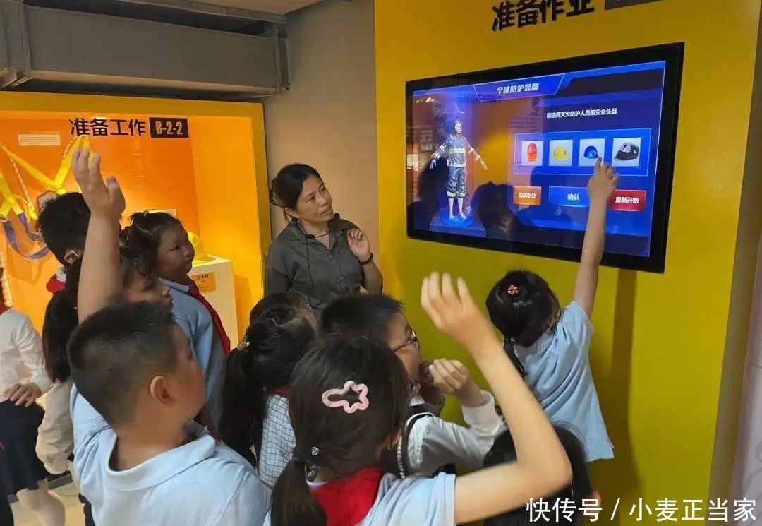 移动技术背景下数字化文化馆的创新与服务提升研究docx(图1)