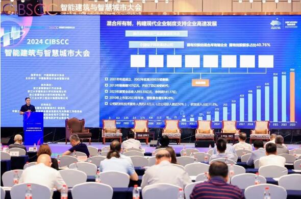 红色文旅数字化升级用科技保障纪念节点有序