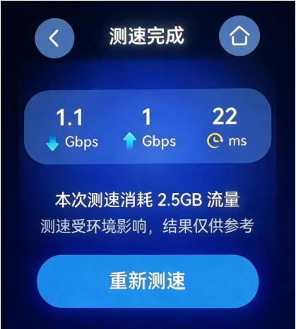 一次“打包”玩个够!万体汇小球狂欢夜激活体商融合新场景(图1)