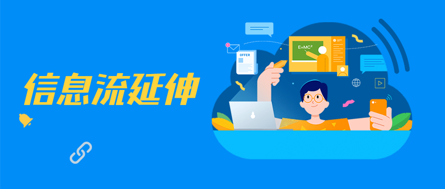 “双节”燃动羊城烟火气广州多点发力释放假日消费活力(图1)
