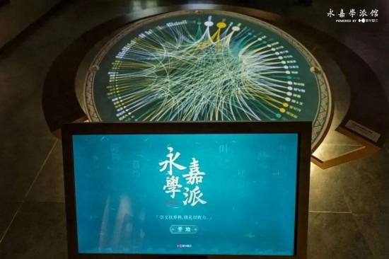 重构白蛇传故事数字化良渚玉琮(图1)
