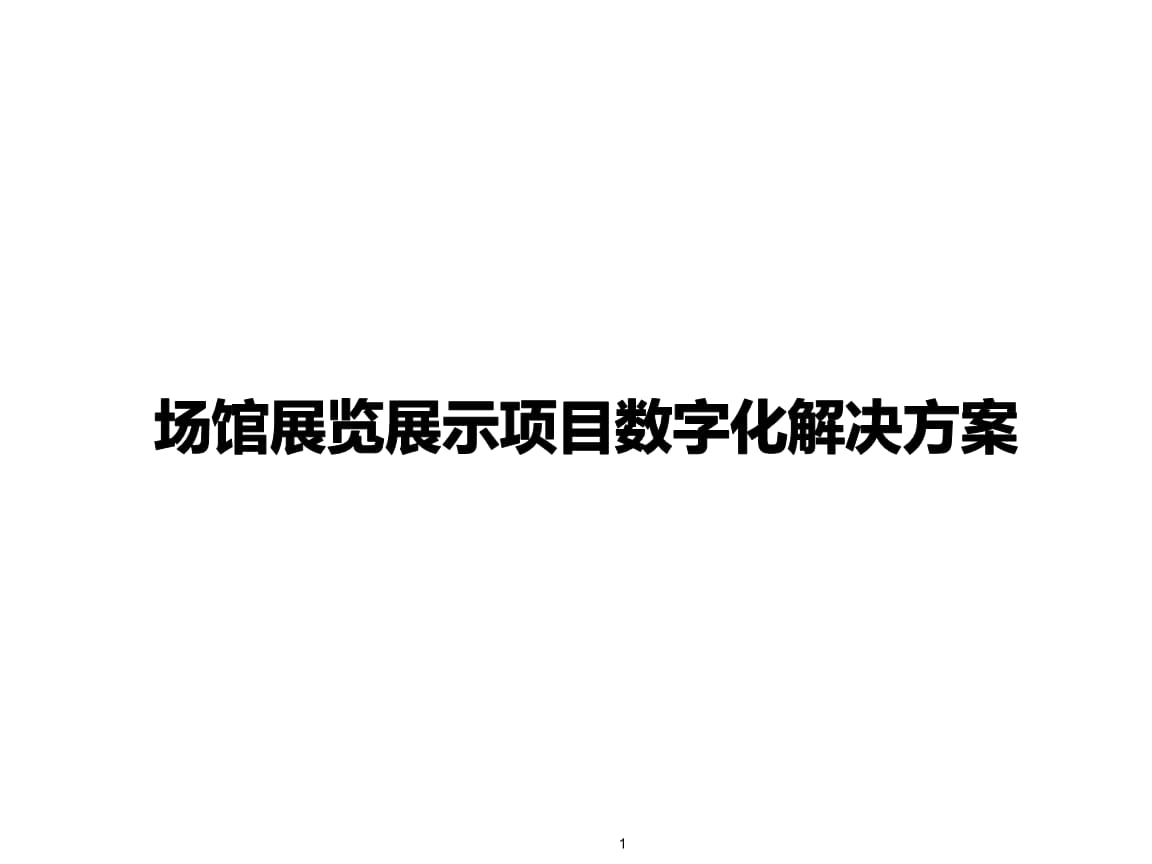 许港产业带发展规划发布!许昌推动与郑州航